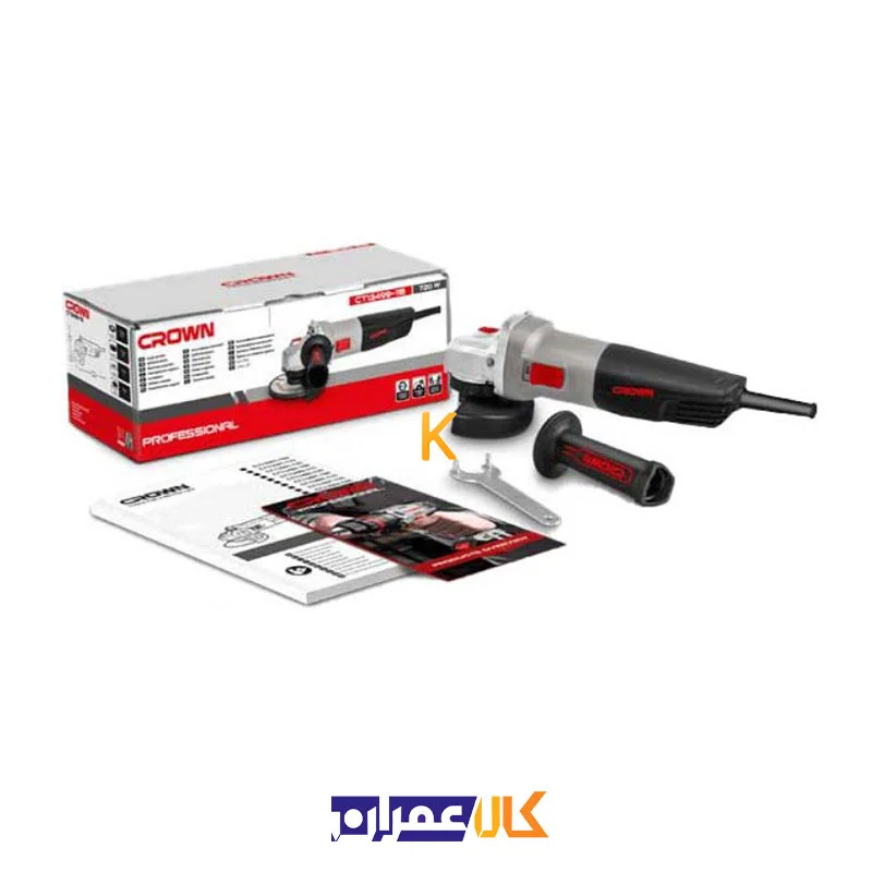 مینی فرز مدل CT13499 کرون
