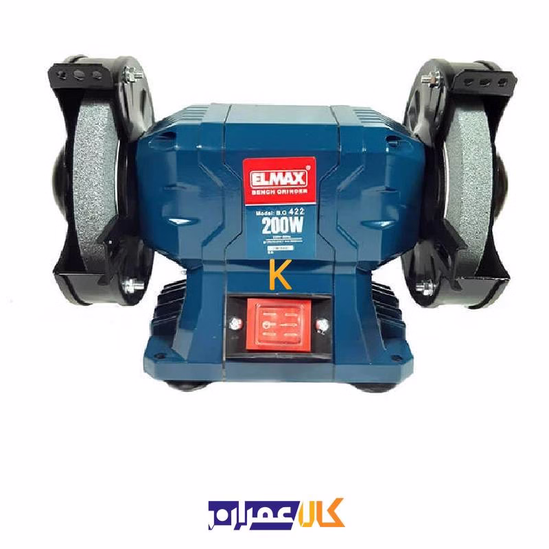 سنگ دوطرفه دینامی B.G 422 المکس