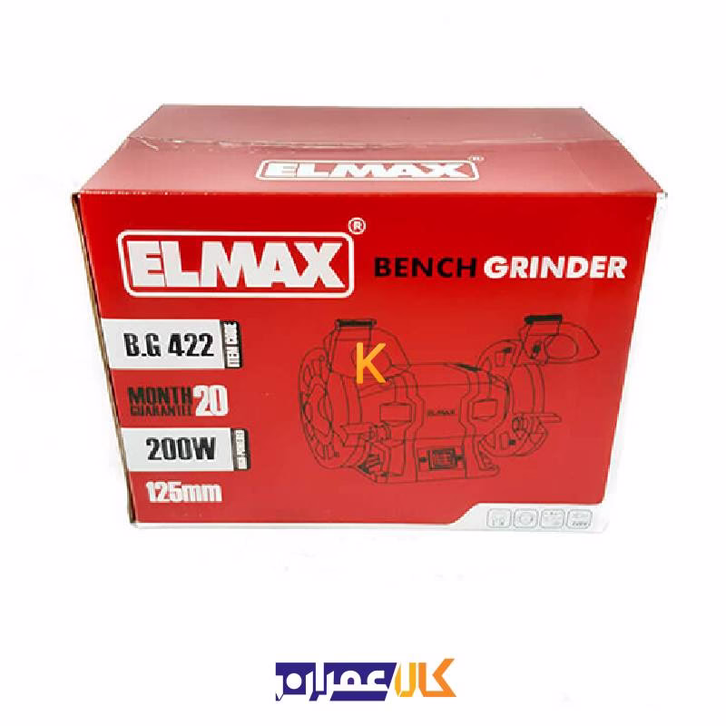 سنگ دوطرفه دینامی B.G 422 المکس