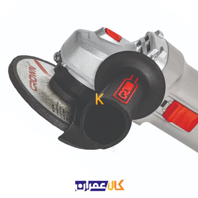 مینی فرز مدل CT13497 کرون