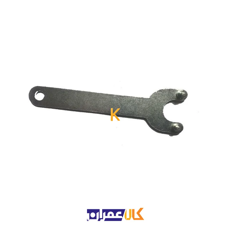 مینی فرز مدل CT13497 کرون