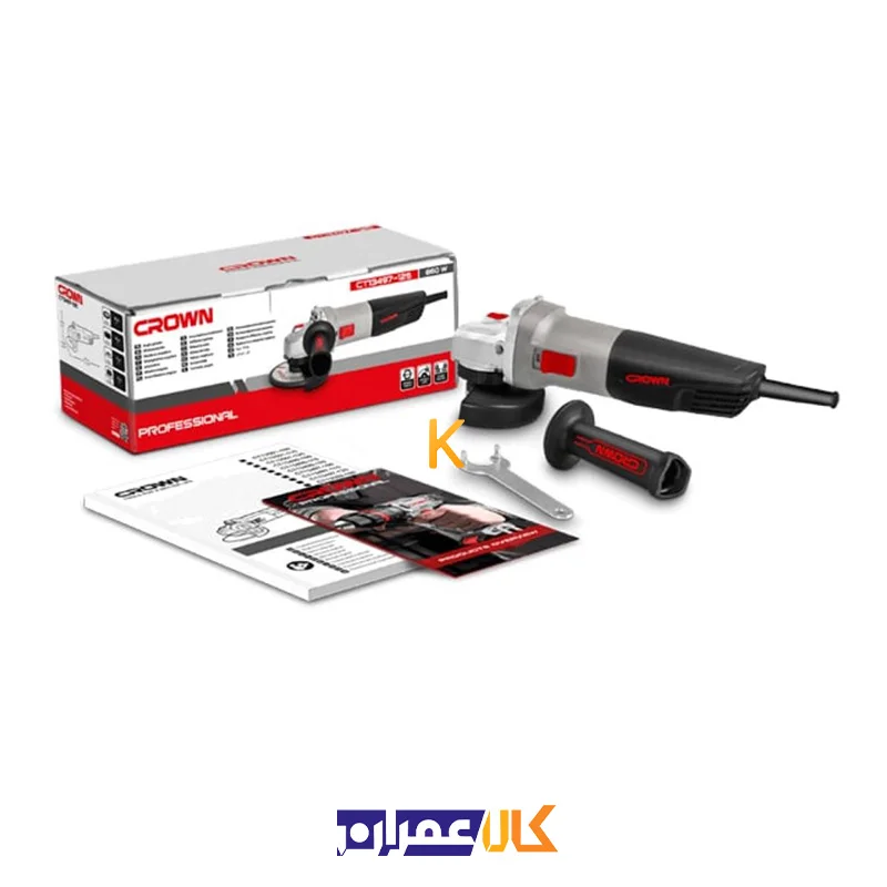 مینی فرز مدل CT13497 کرون