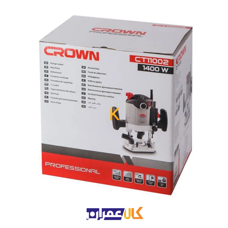 اور فرز نجاری مدل CT11002 کرون