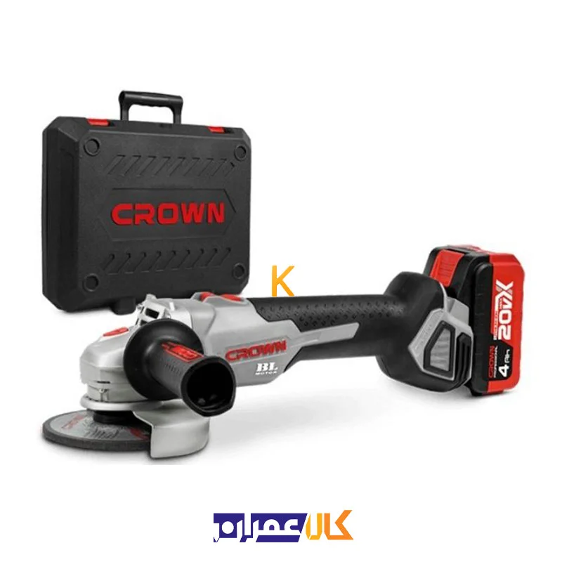 مینی فرز شارژی مدل CT23001 کرون