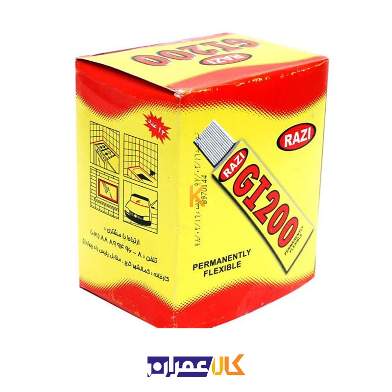 چسب سیلیکون پمادی GI200 رازی