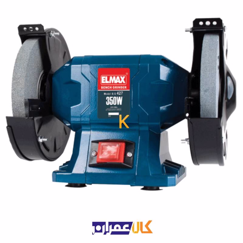 سنگ دوطرفه دینامی B.G 427 المکس