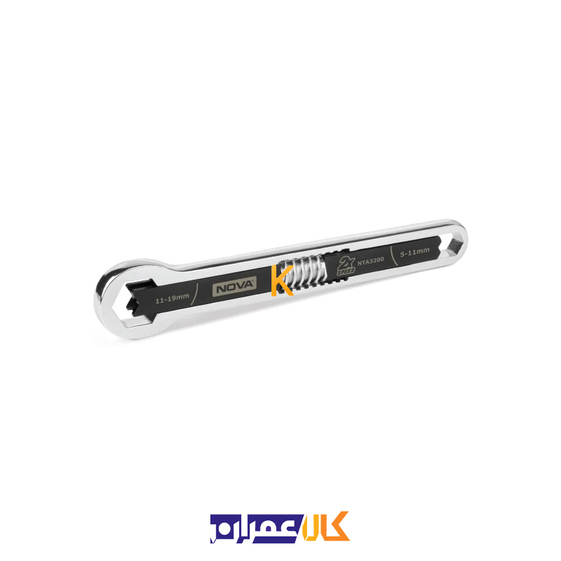 آچار دو سر تنظیم شونده نووا