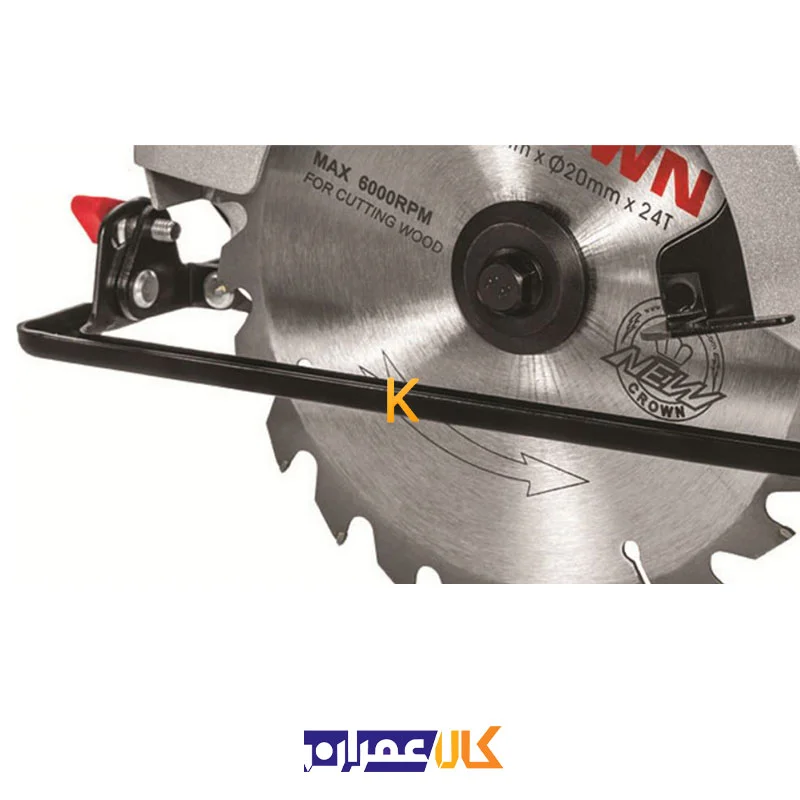 اره گرد بر مدل CT15188-185 کرون