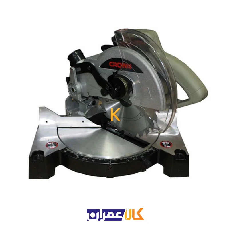 اره فارسی بر CT15044 کرون