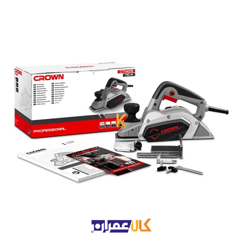 رنده برقی مدل CT14019 کرون
