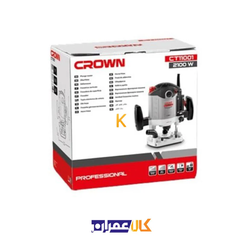 اور فرز نجاری مدل CT11001 کرون