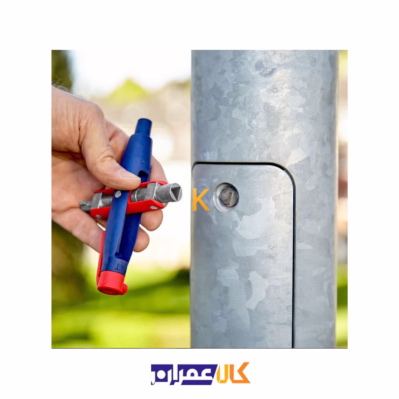 آچار تاسیسات مدل 001107 کنیپکس