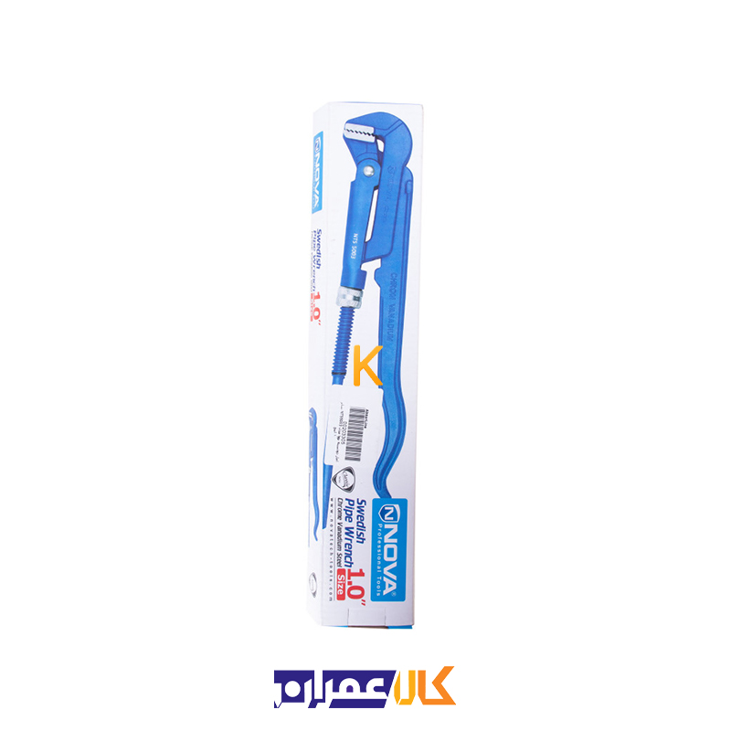 آچار دو دسته لوله گیر کلاسیک نووا