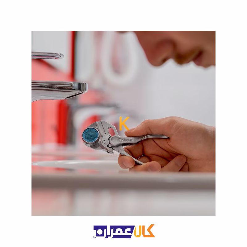 آچار همه کاره 4 اینچ مدل 8604100 کنیپکس