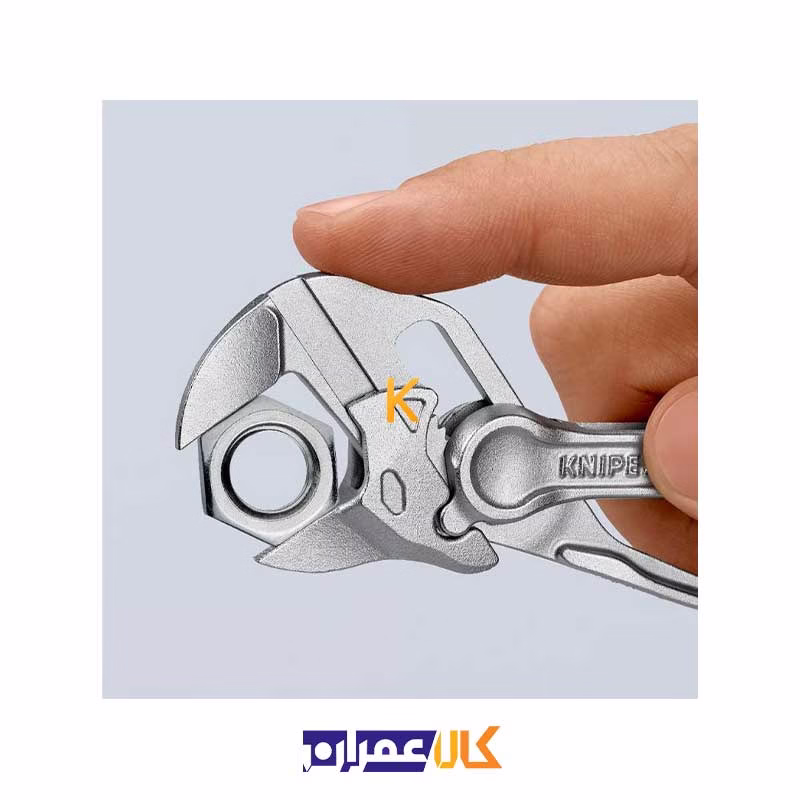 آچار همه کاره 4 اینچ مدل 8604100 کنیپکس