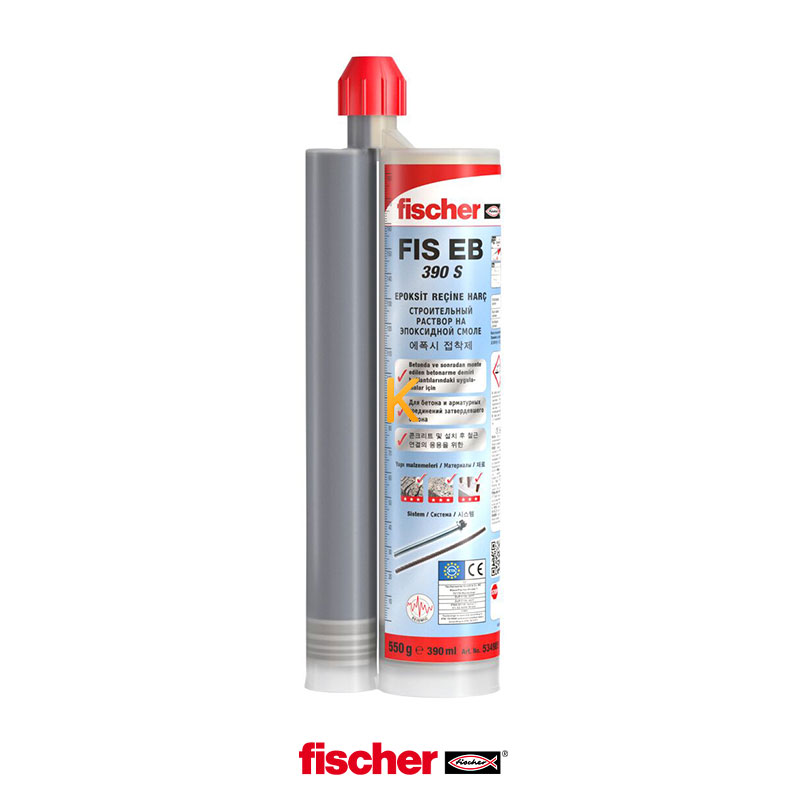 چسب کاشت میلگرد فیشر FIS EB 390S