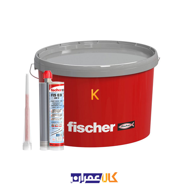 چسب کاشت میلگرد فیشر FIS EB 390S