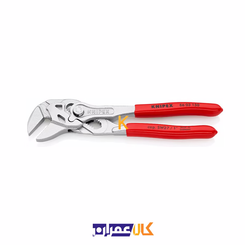 آچار همه کاره 6 اینچ مدل 8603150 کنیپکس