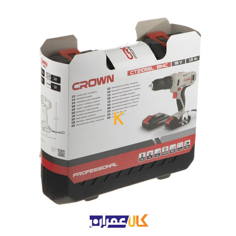 دریل پیچ گوشتی شارژی مدل CT21056L BMC کرون
