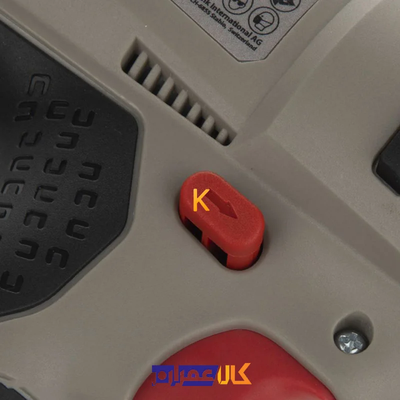 دریل پیچ گوشتی شارژی مدل CT21056L BMC کرون
