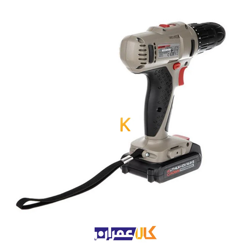 دریل پیچ گوشتی شارژی مدل CT21055L کرون