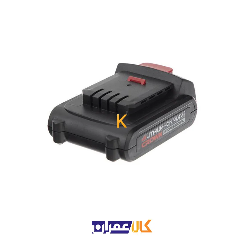 دریل پیچ گوشتی شارژی مدل CT21055L کرون