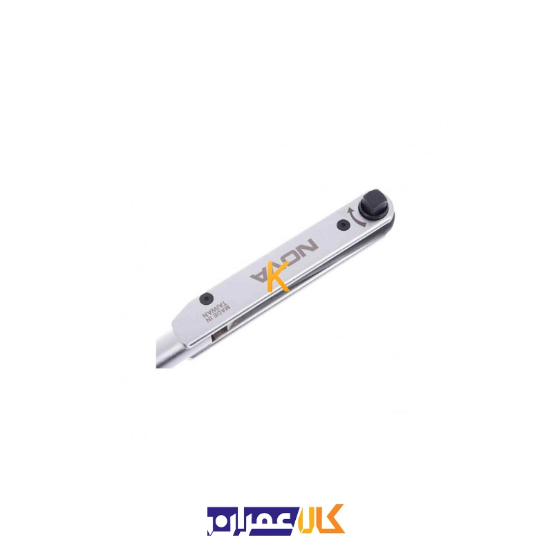 آچار ترکمتر کلاسیک نووا