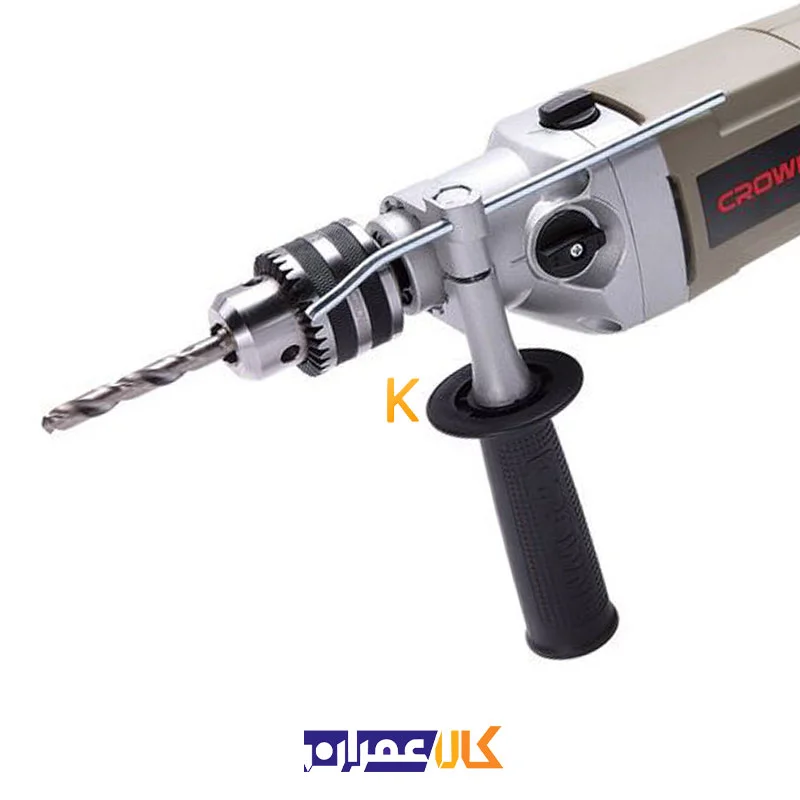 دریل چکشی مدل CT10032 کرون