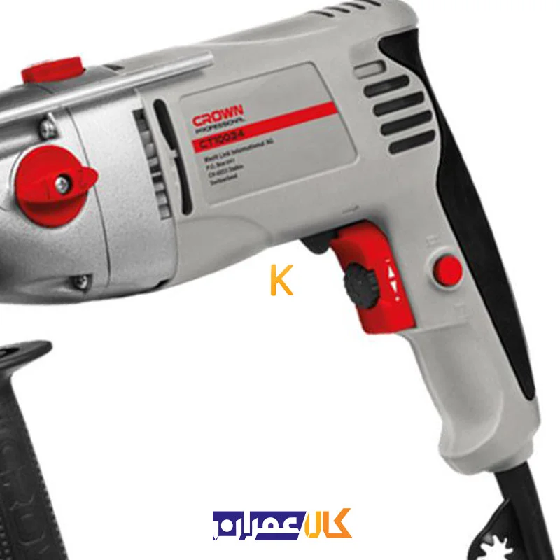 دریل چکشی مدل CT10034 کرون