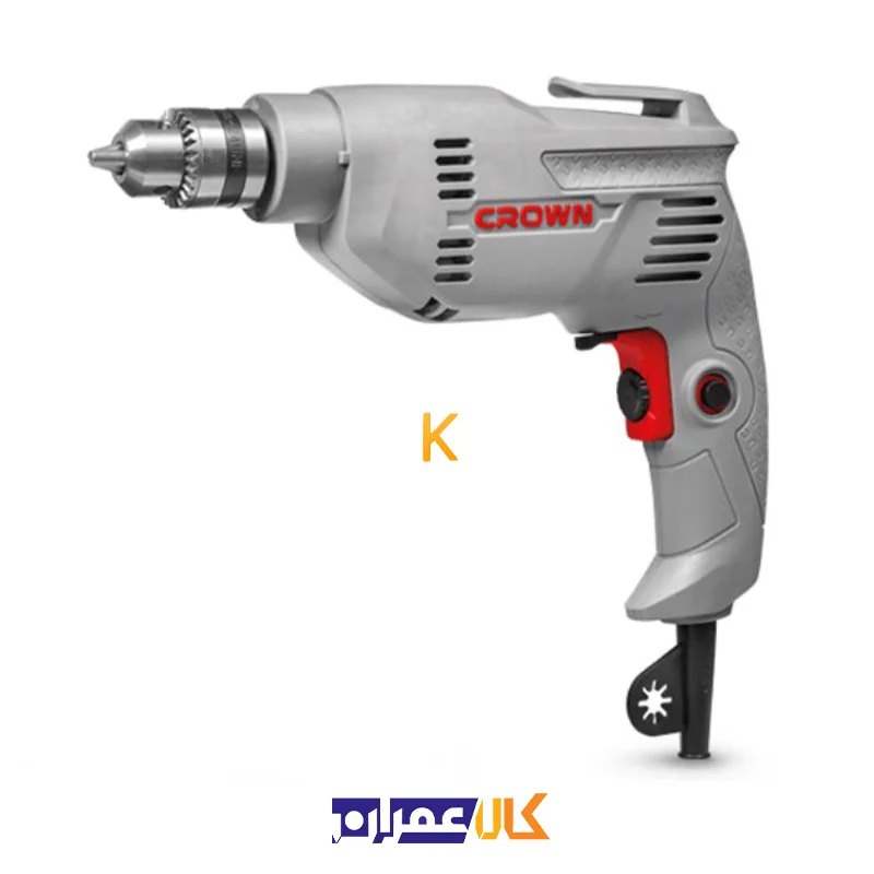 دریل مدل CT10126 کرون