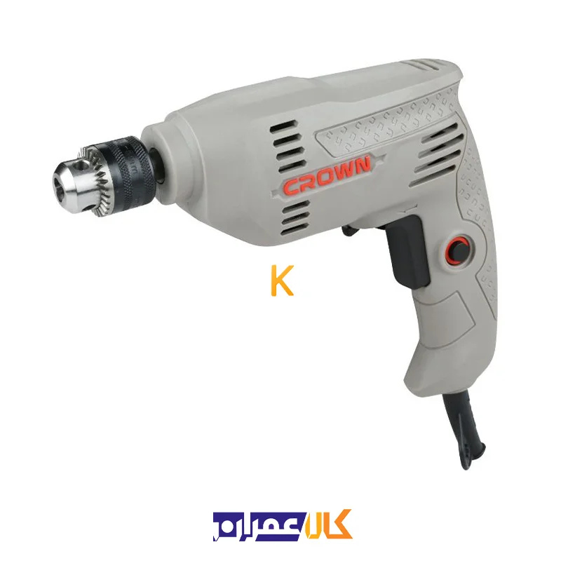 دریل برقی مدل CT10125 کرون