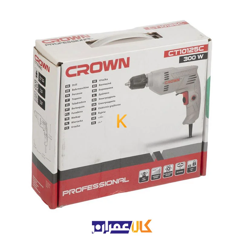 دریل برقی مدل CT10125 کرون