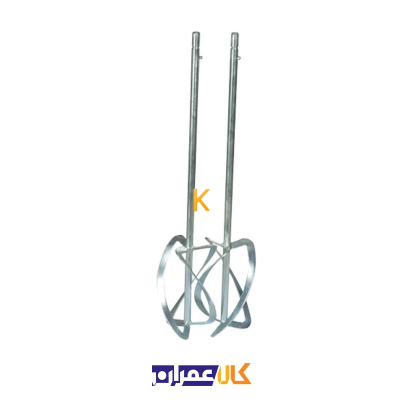 ميکسر دو محور مدل 2392 کنزاکس