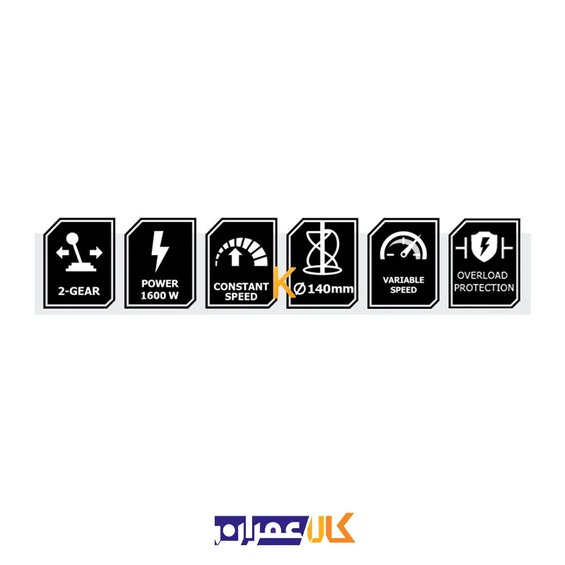 ميکسر تک محور مدل 2391 کنزاکس