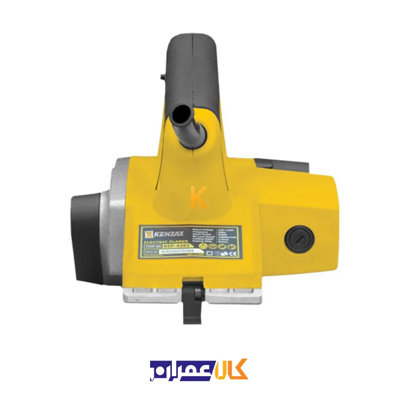 رنده برقی دو راه بغل مدل KEP-4262 کنزاکس