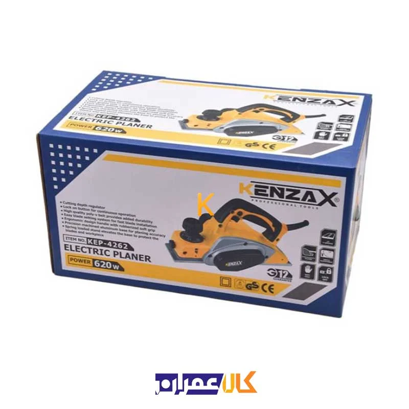 رنده برقی دو راه بغل مدل KEP-4262 کنزاکس