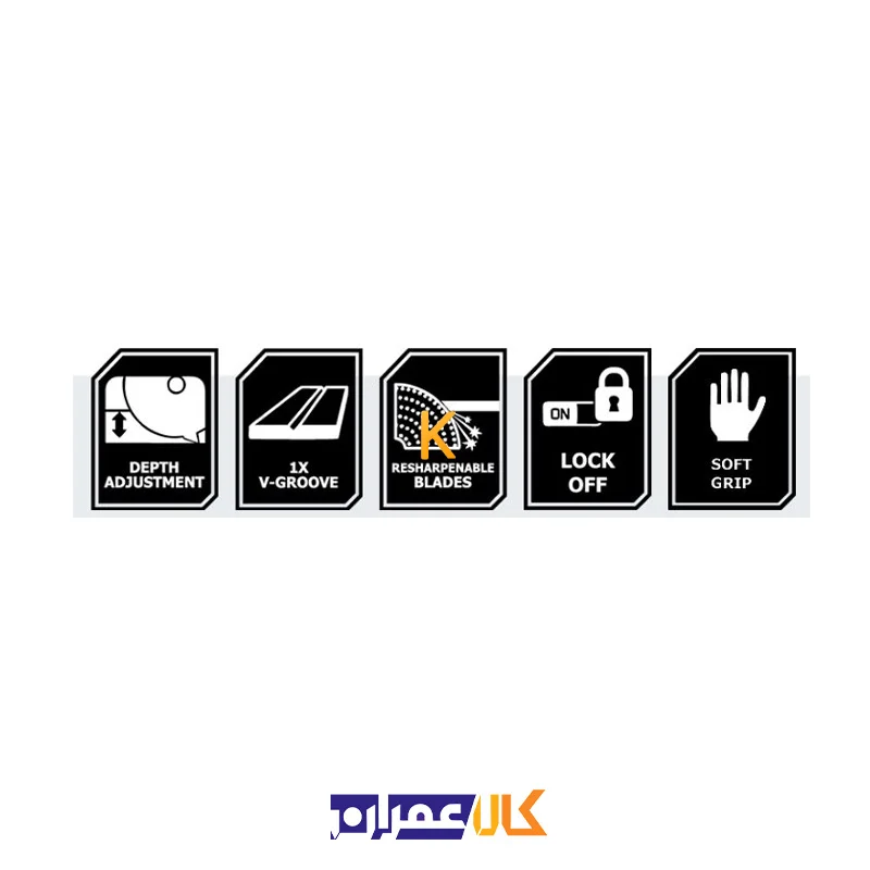 رنده برقی دو راه بغل مدل KEP-4262 کنزاکس