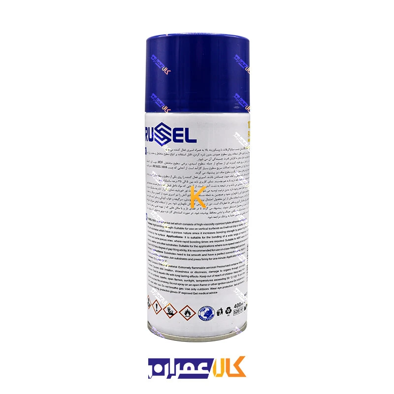 چسب 123 راسل مدل 1010 حجم 400 میلی لیتر