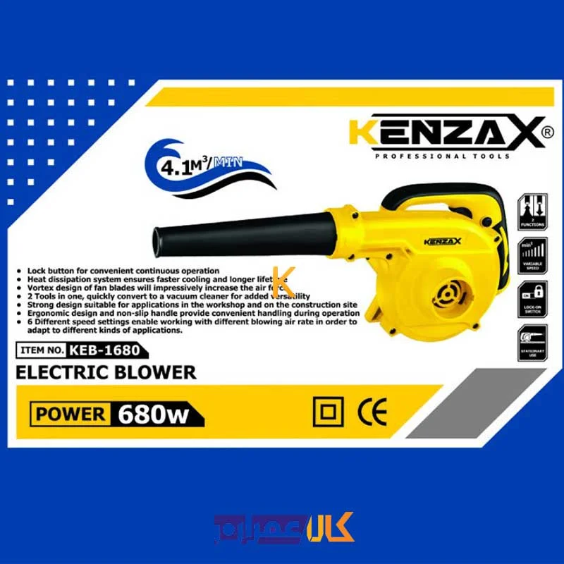 بلوور صنعتی مدل KEB-1680 کنزاکس
