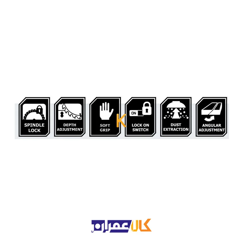 اره گرد بر مدل 4323 کنزاکس