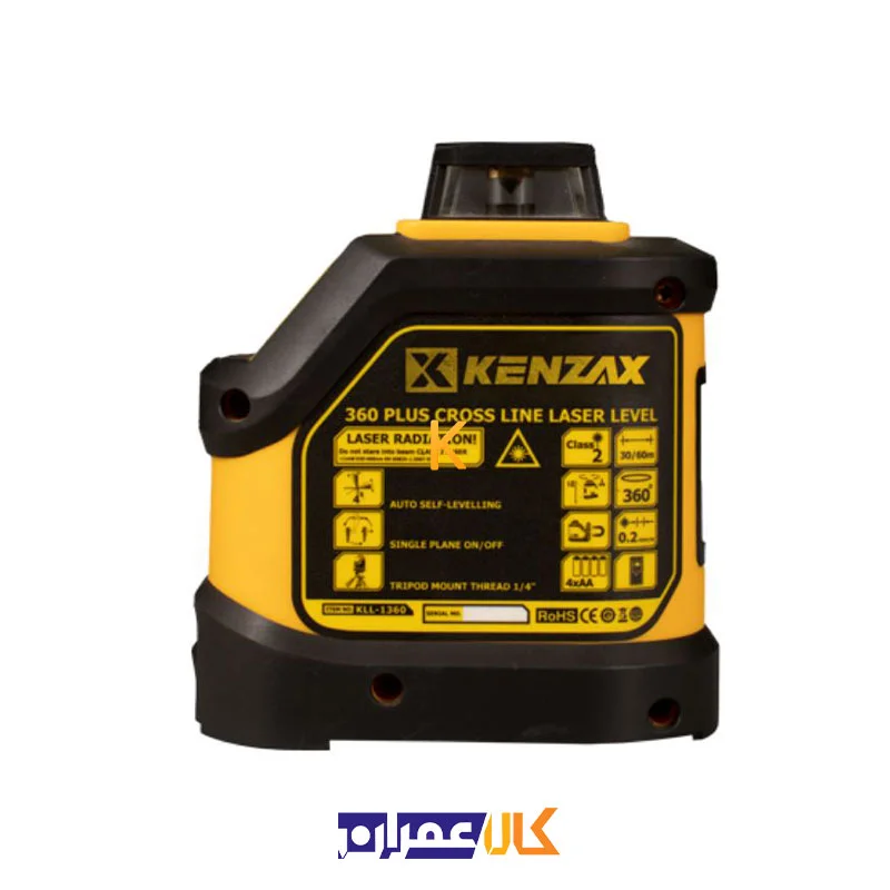 تراز لیزری مدل KLL-1360 کنزاکس
