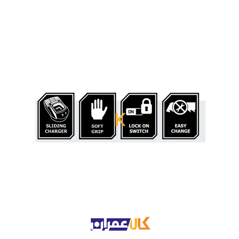 اره زنجیری شارژی مدل KCC-8418 کنزاکس