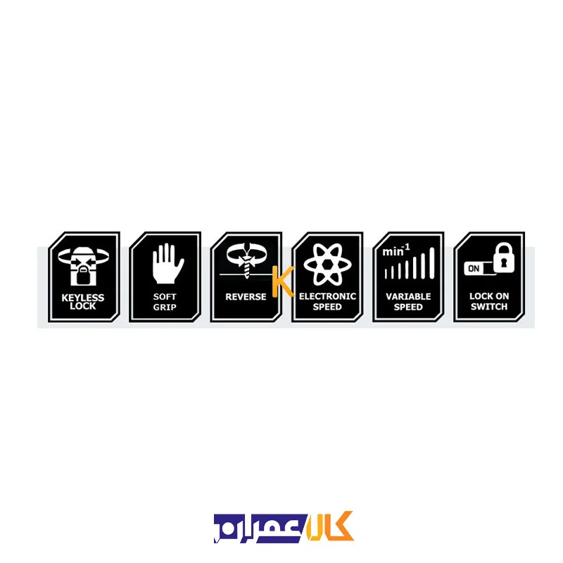 دریل برقی اتوماتیک KED-150A کنزاکس