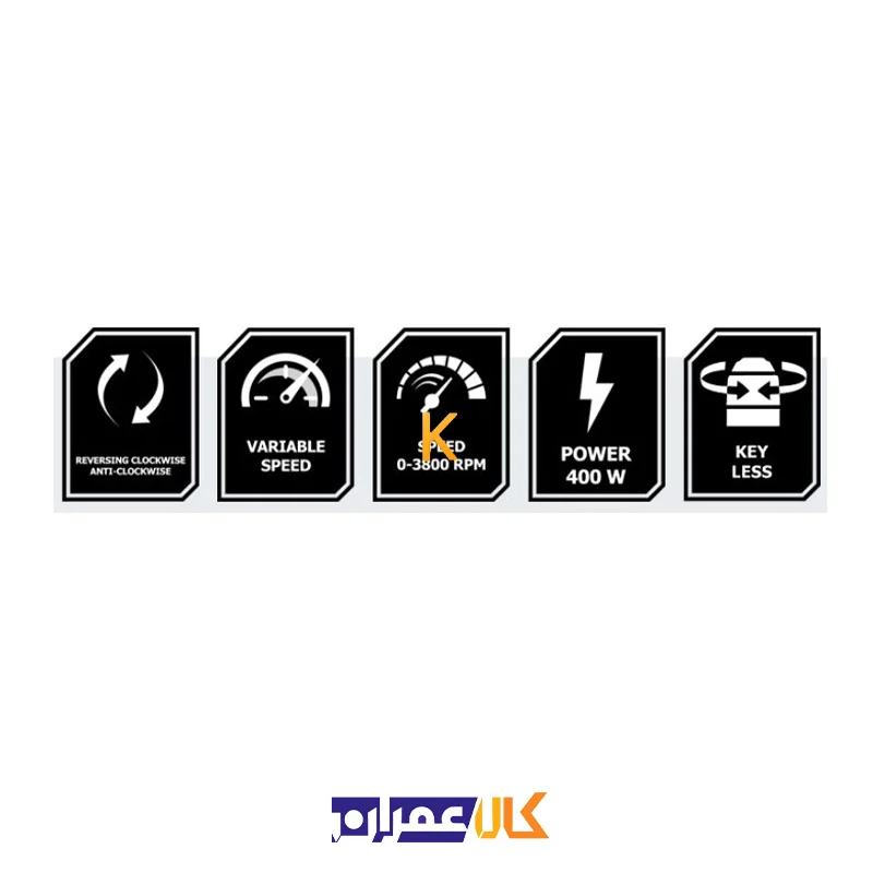 دریل برقی اتومات مدل 2330 کنزاکس