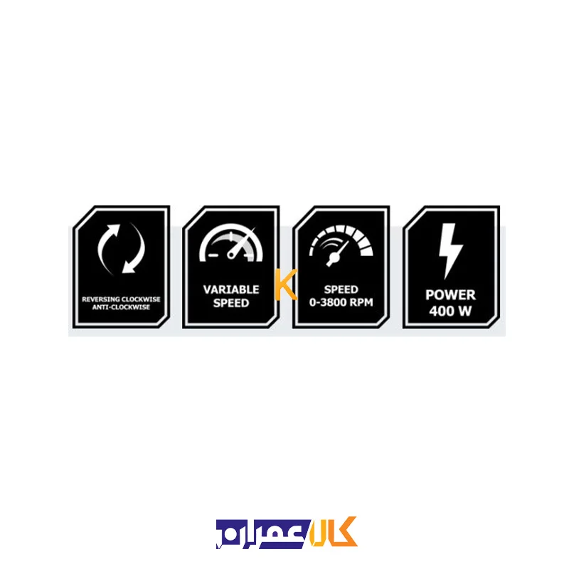 دریل برقی آچاری مدل 2331 کنزاکس