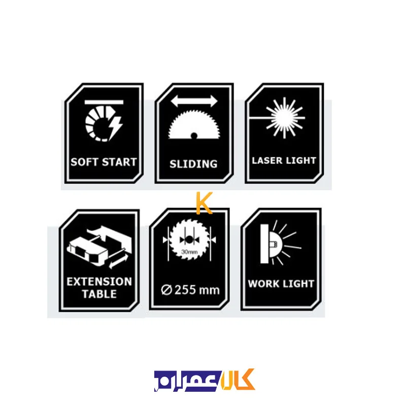 اره فارسی بر کشویی مدل 4425 کنزاکس