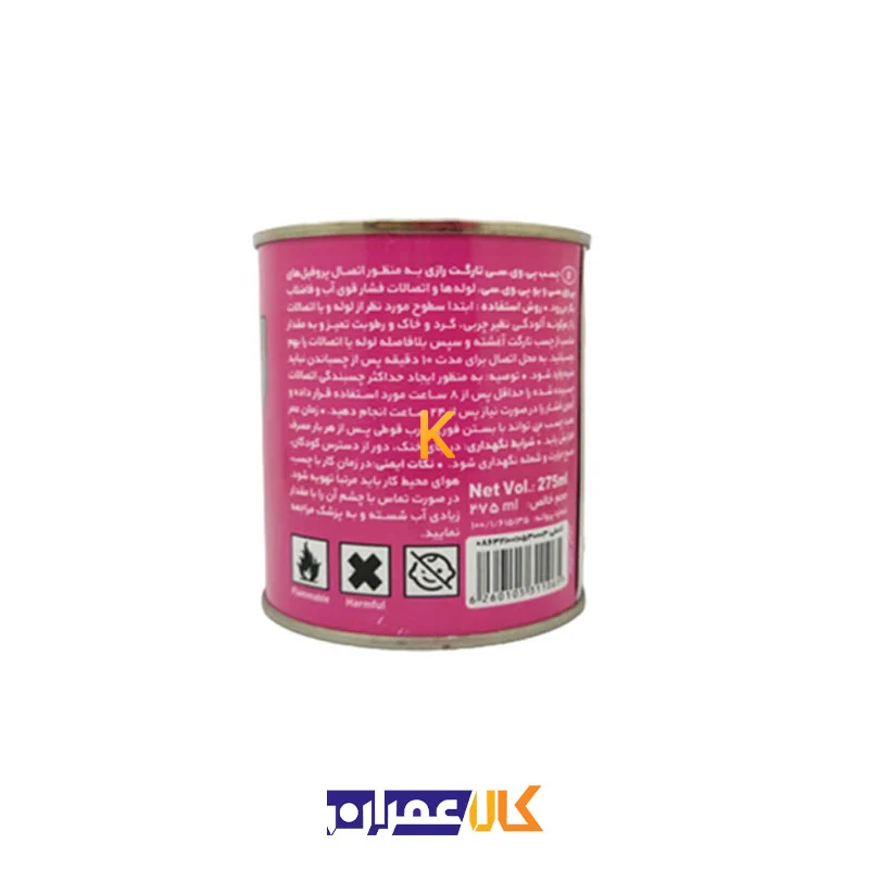 چسب پی وی سی تارگت ربعی