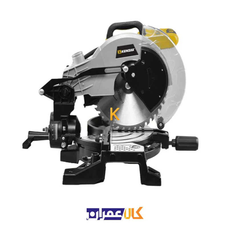 اره فارسی بر ثابت مدل 4460 کنزاکس