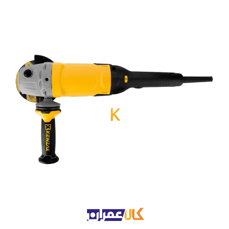 مینی فرز دسته بلند مدل KAG-1400 کنزاکس