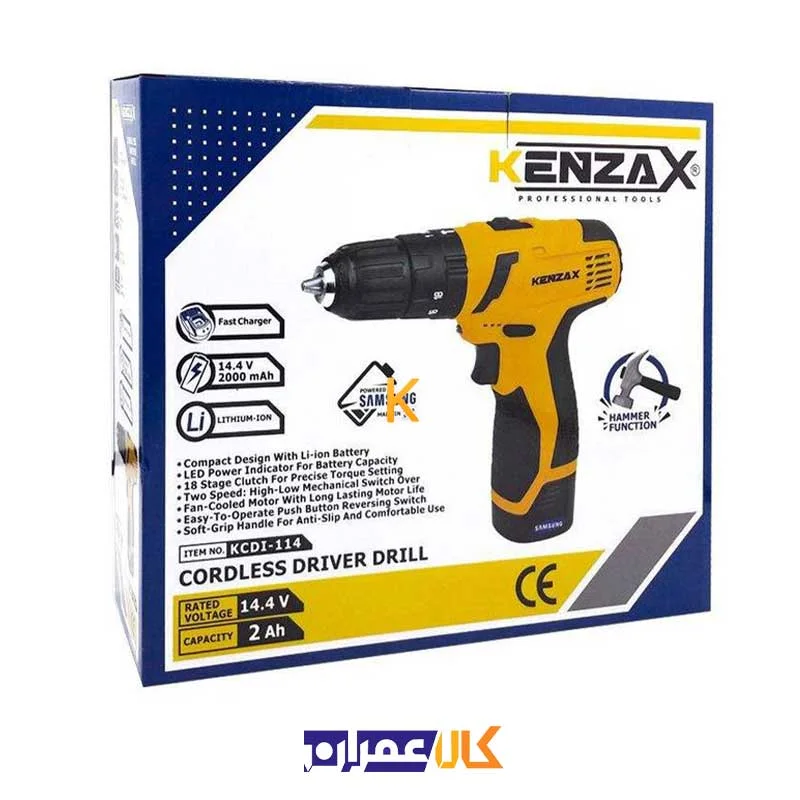 دریل پیچ گوشتی شارژی مدل KCDI-114 کنزاکس